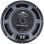 Eminence Omega Pro 15A